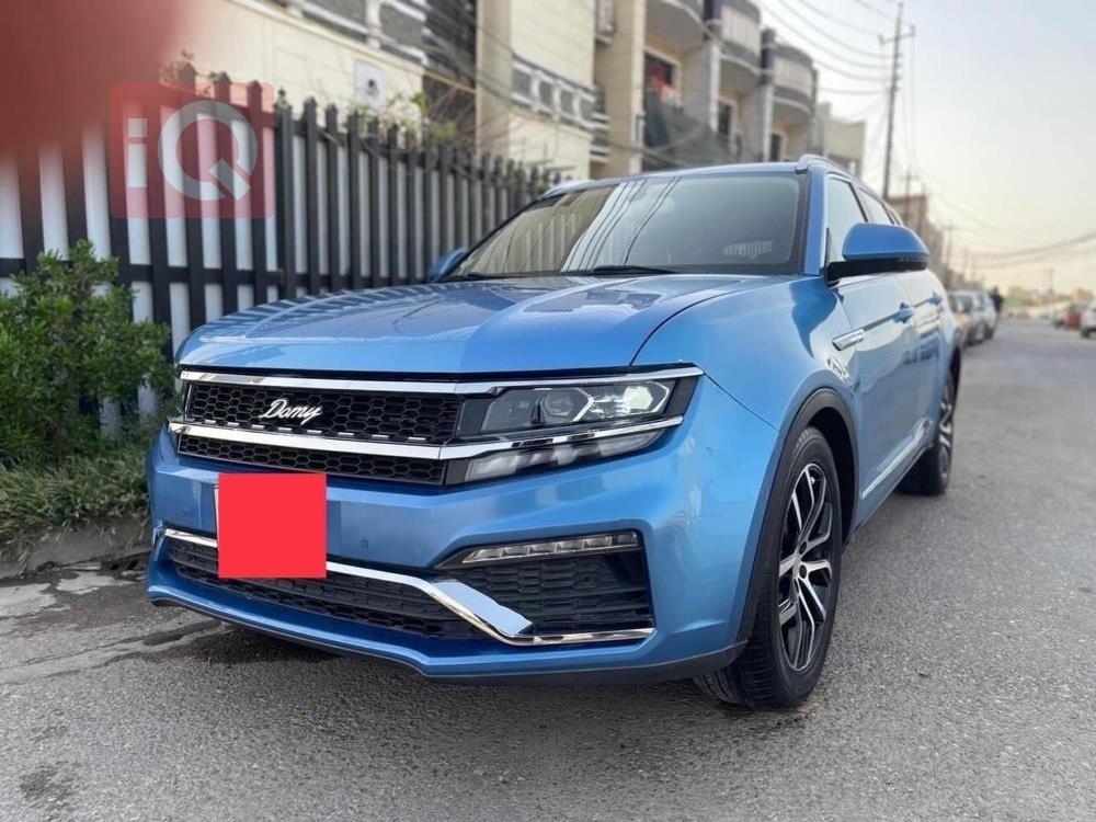 زوتي دومي X7